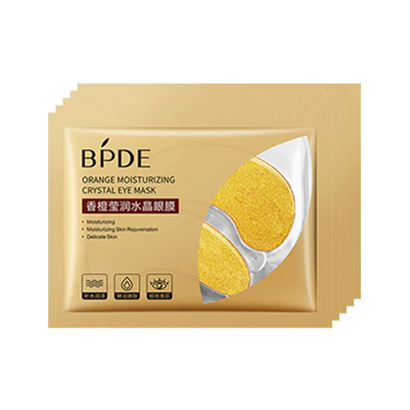 Collagen Eye Mask for Dark Circles